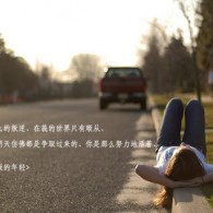 ʰ̳˫ɫҳ